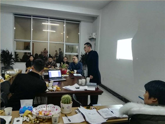 2017年12月網(wǎng)絡(luò)營(yíng)銷(xiāo)扒皮會(huì)