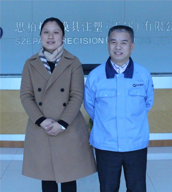 蘇州匯源塑膠制品有限公司