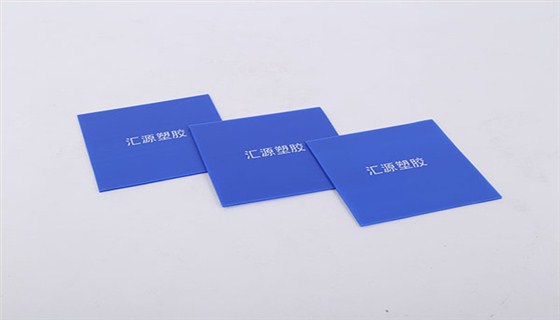 中空板供應(yīng)商