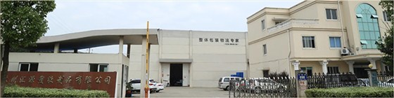 中空板周轉(zhuǎn)箱廠家1