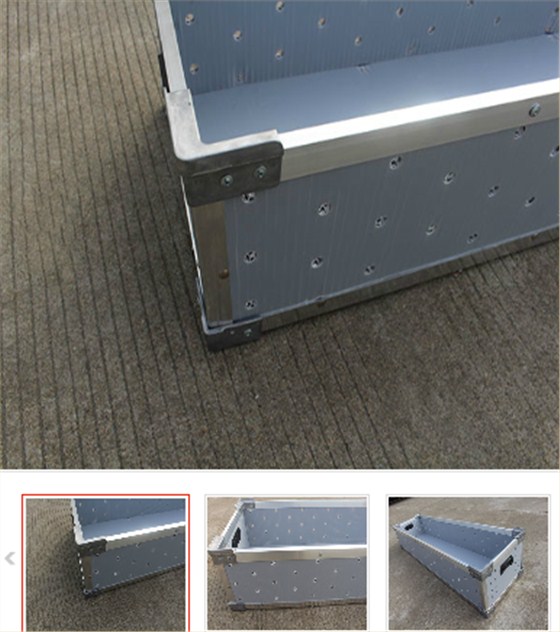 中空板周轉箱廠家-產品3