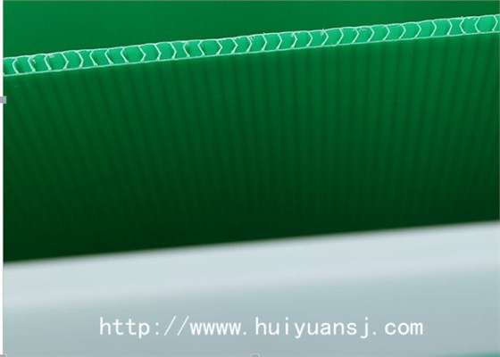 中空板周轉(zhuǎn)箱-折疊式10