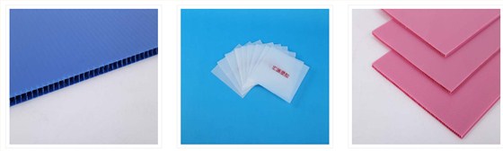 中空板1 中空板1