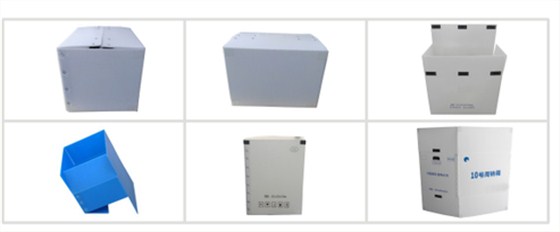 折疊箱周轉(zhuǎn)箱