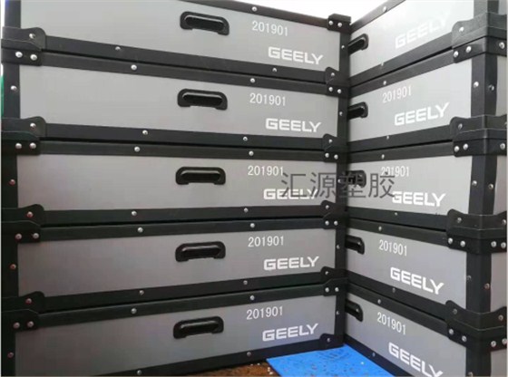 上海周轉(zhuǎn)箱材料