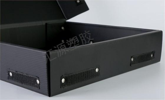 中空板周轉(zhuǎn)箱