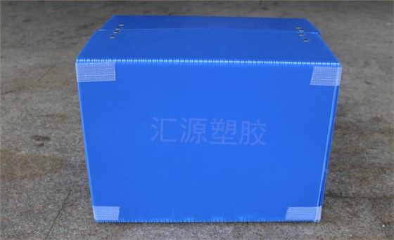 中空板周轉(zhuǎn)箱