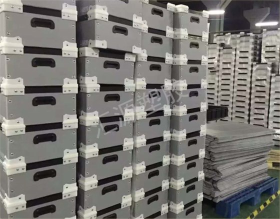 中空板周轉(zhuǎn)箱