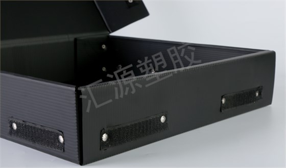 中空板周轉(zhuǎn)箱