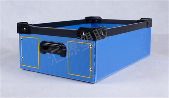 中空板周轉(zhuǎn)箱