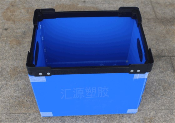 中空板周轉(zhuǎn)箱