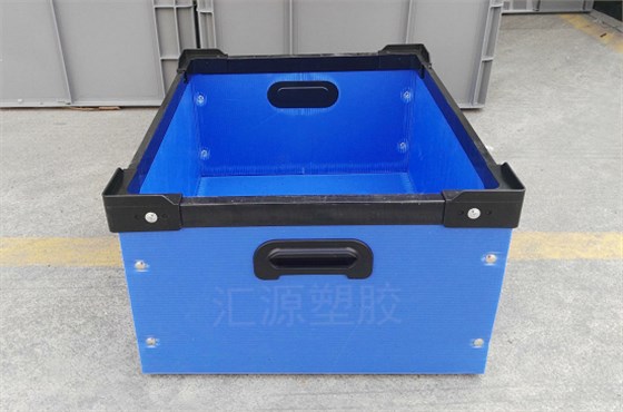 QQ截圖20201019163112