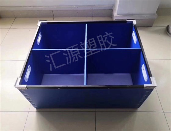 pp中空板周轉(zhuǎn)箱