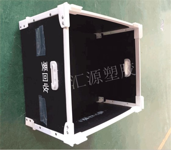 pp塑料中空板周轉(zhuǎn)箱