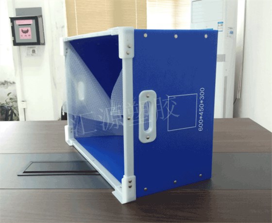 中空板折疊式周轉(zhuǎn)箱