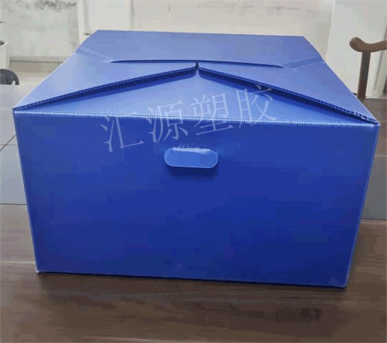  折疊中空板周轉(zhuǎn)箱