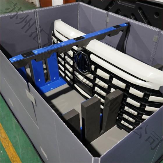 新建項(xiàng)目文章 新建項(xiàng)目文章