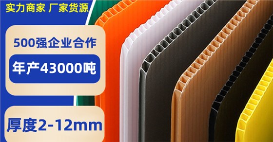 730_3681-1 730_3681-1