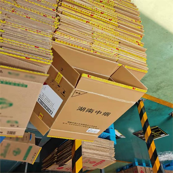 匯源塑膠為湖南中煙設計的中空板箱