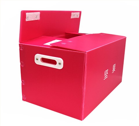 塑料紙箱 可折疊周轉(zhuǎn)箱