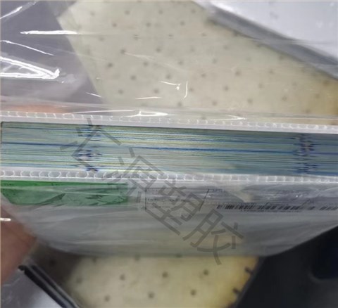 光伏中空板墊板