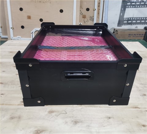 防靜電防塵簾中空板骨架箱