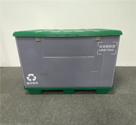 綠色天地蓋pp圍板箱