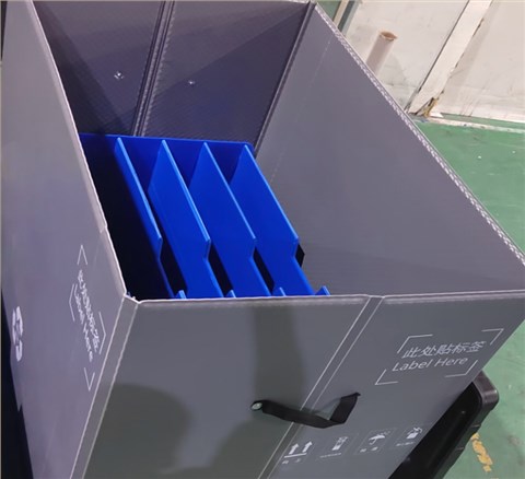 帶內(nèi)襯圍板箱