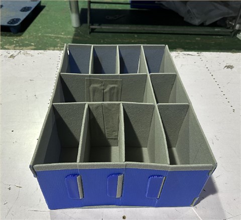 覆植絨布中空板內(nèi)襯