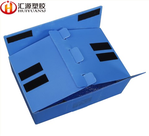 冷鏈儲存保溫箱