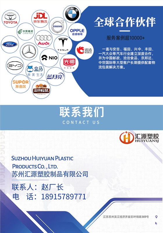 新建項(xiàng)目7