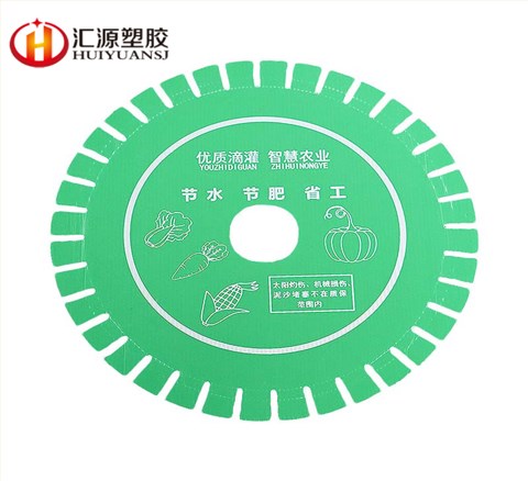 農(nóng)業(yè)滴灌擋板