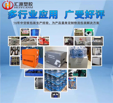 防潮耐磨包裝盒