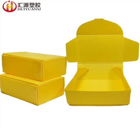 防潮耐磨包裝盒