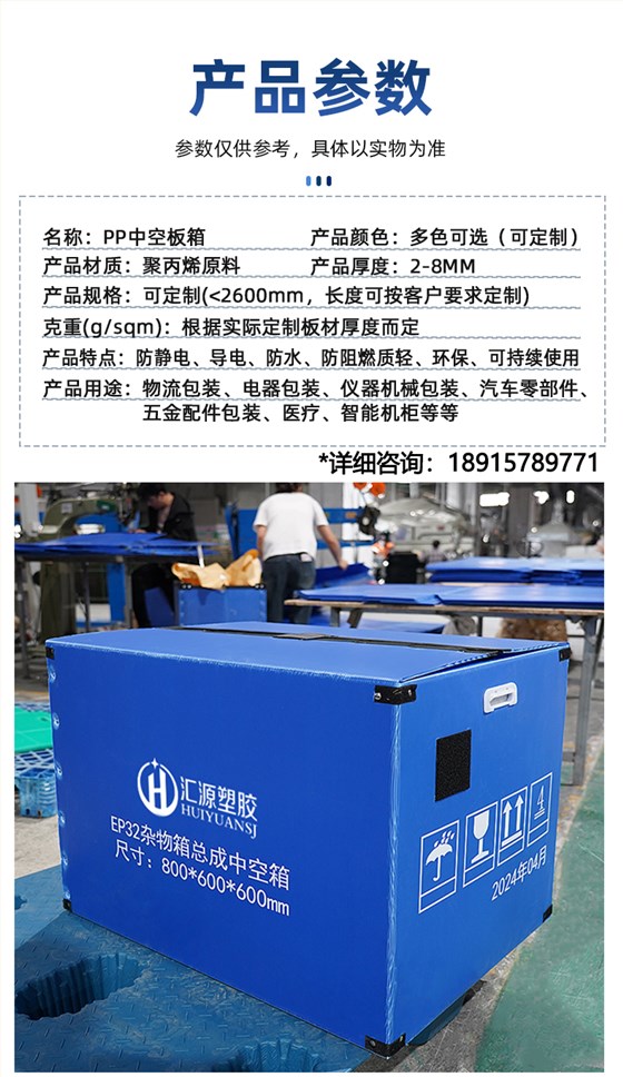 詳情頁(yè)_04 拷貝