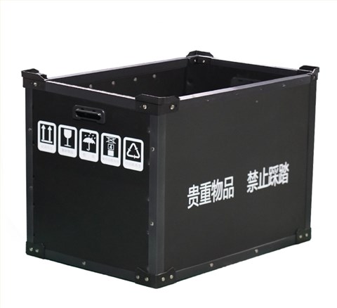 中空板帶蓋骨架箱