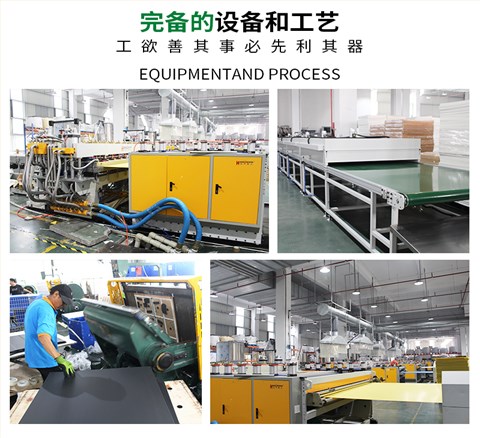 壓鑄圍板箱 可折疊 高承重