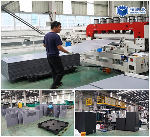 可折疊塑料圍板箱