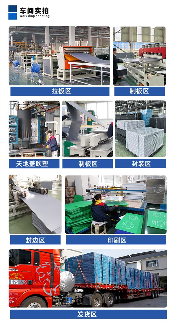 詳情頁(yè)188_09