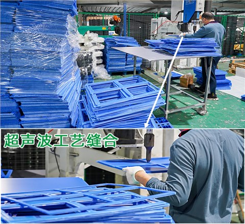 2-12mm 中空板隔板墊板