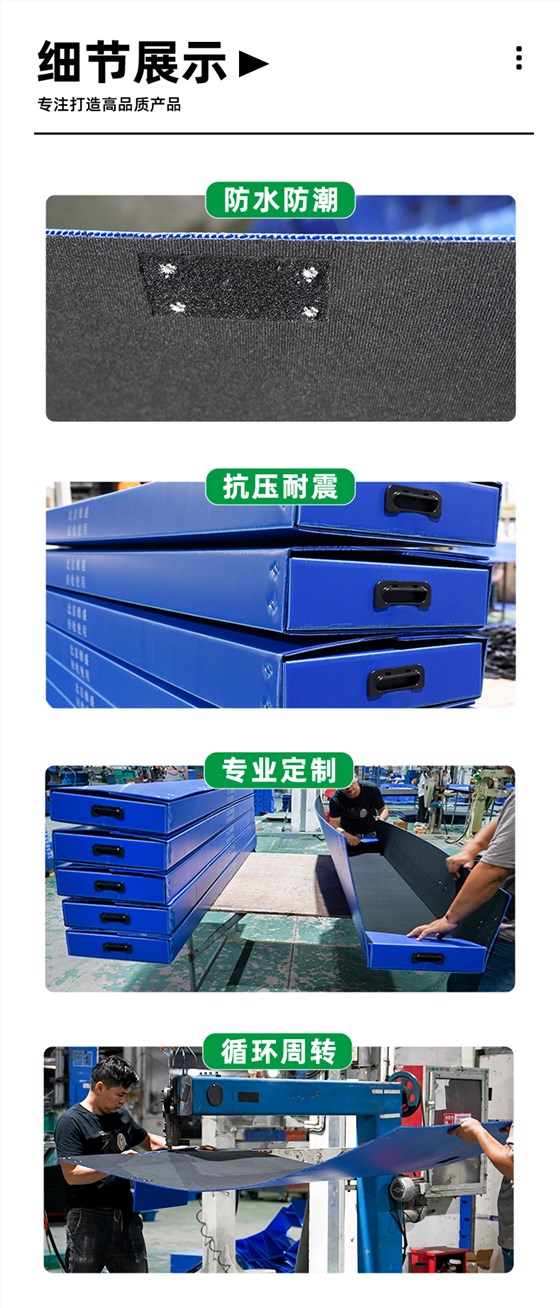 詳情頁(yè)240_08