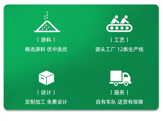 詳情頁(yè)240_11