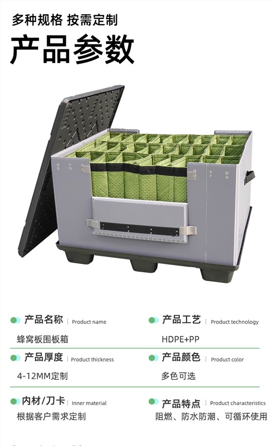 盈源淘寶08-16_12