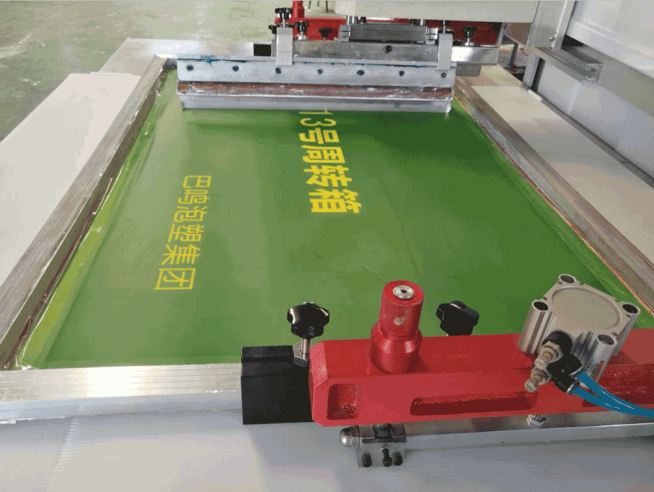 中空板廠家-匯源塑膠新式印刷機(jī)