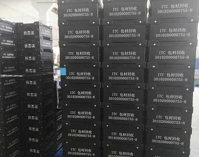 中空板箱組裝圖8