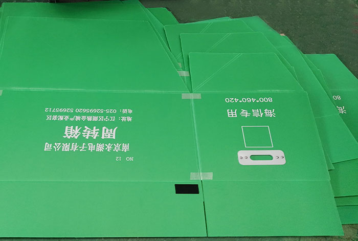 中空板周轉(zhuǎn)箱-生產(chǎn)現(xiàn)場(chǎng)2 副本