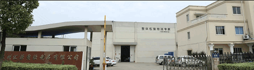 中空板周轉(zhuǎn)箱廠家圖