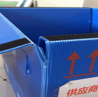 中空板周轉(zhuǎn)箱3