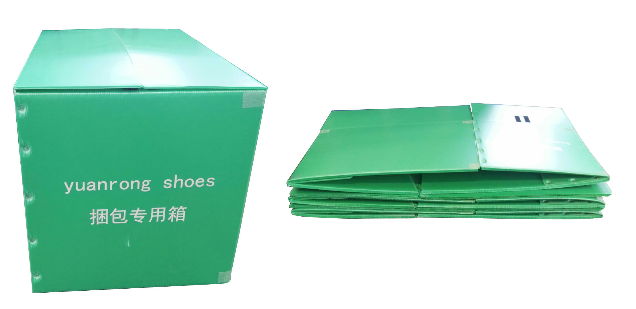  折疊中空板周轉箱2