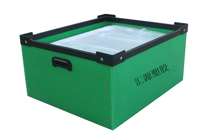 中空板周轉(zhuǎn)箱3